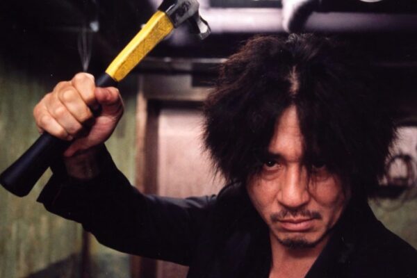 oldboy